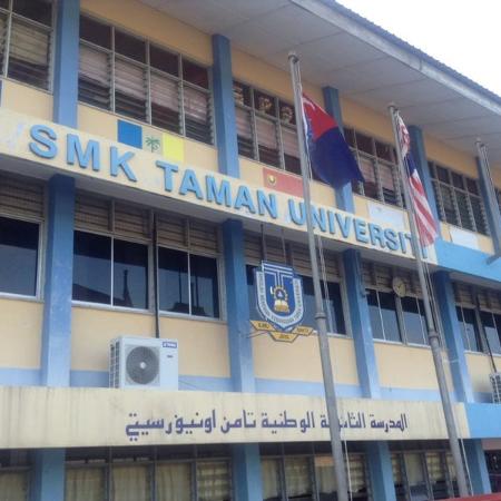 Taman Universiti National Secondary School