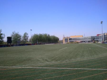 Western Academy of Beijing Western Academy of Beijing