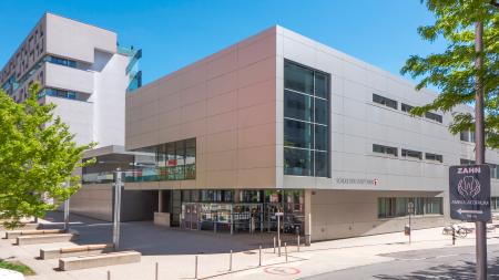 Hertha Firnberg Schule (Volksschule) Hertha Firnberg Schule (Volksschule)