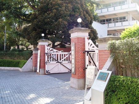 Chiba Institute of Technology Chiba Institute of Technology