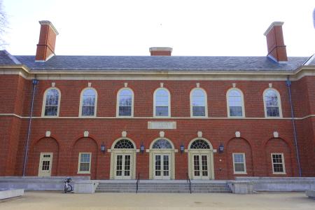 Paresky Commons