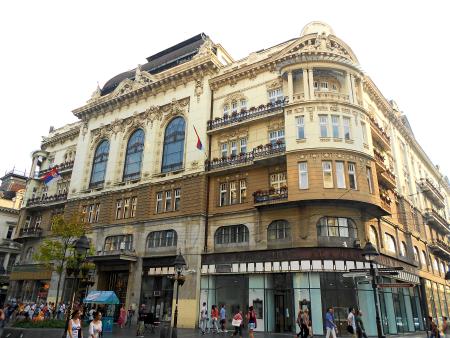 Serbian Academy of Sciences and Arts Serbian Academy of Sciences and Arts