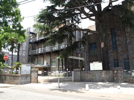 Ferris Girls' Junior & Senior High School