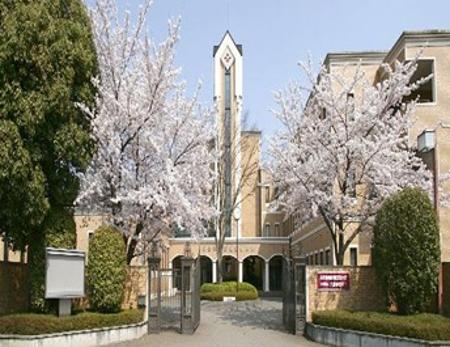 Kyoai Gakuen University Kyoai Gakuen University