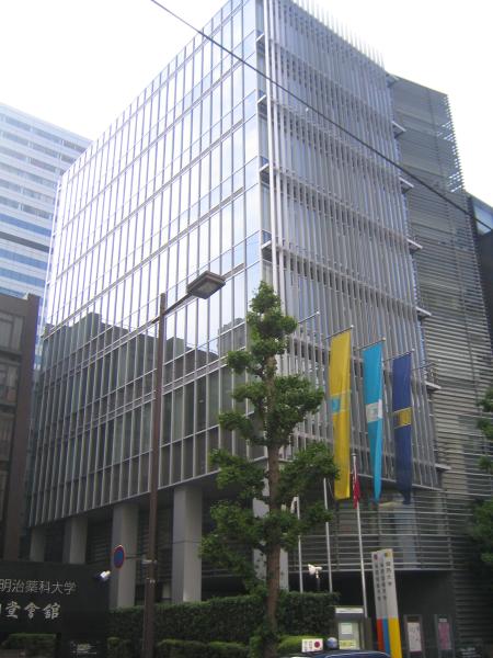 Josai University Josai University