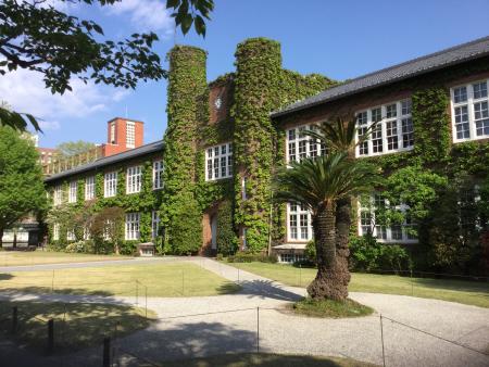 Rikkyo University Rikkyo University