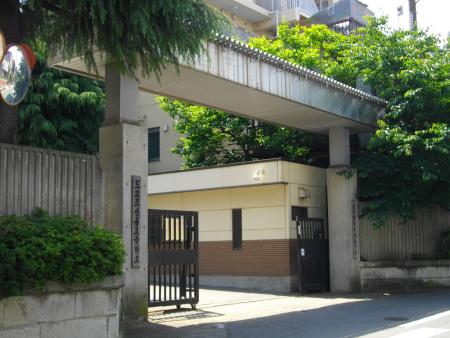 Tokyo Korean Junior and Senior High School