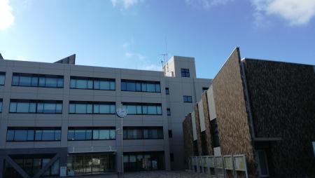 Ibaraki University Ibaraki University