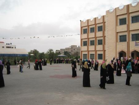 جامعة غزة