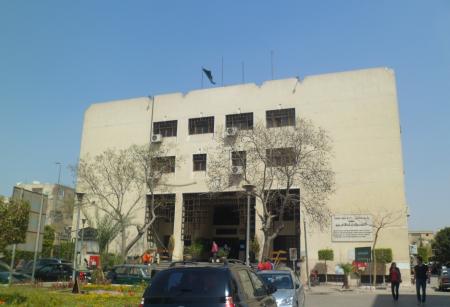 كلية الدراسات الإفريقية العليا (جامعة القاهرة) كلية الدراسات الإفريقية العليا (جامعة القاهرة)