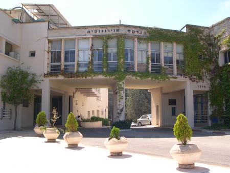 Technion Faculty of Aerospace Engineering