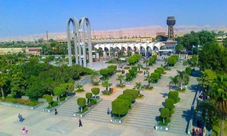 Universidad de Helwan Universidad de Helwan