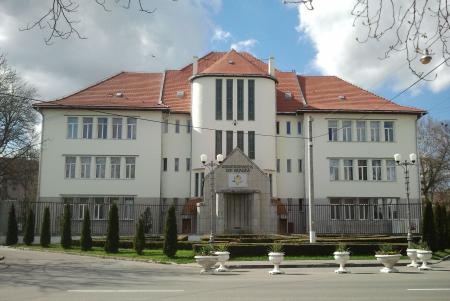 University of Oradea