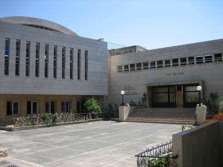 Kol Torah