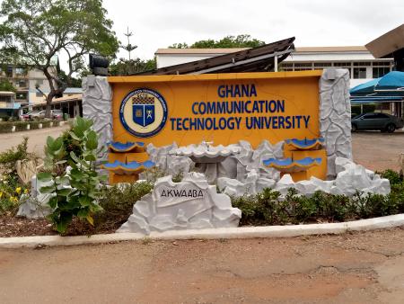 Université technologique du Ghana Université technologique du Ghana