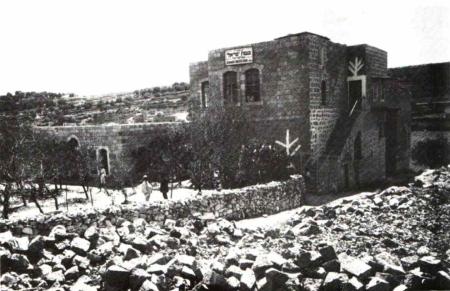 Hebron Yeshiva