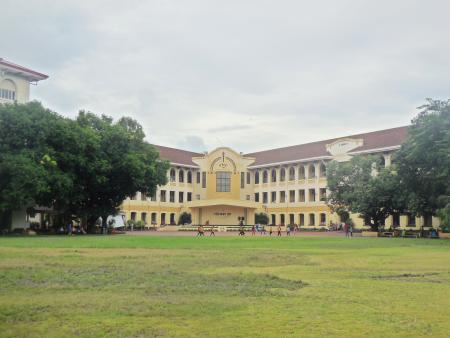 Philippine Normal University