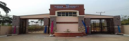Tansian University Tansian University