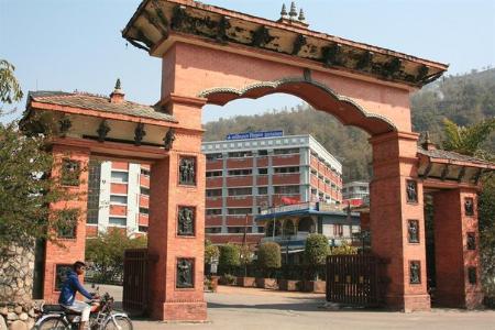 Manipal Teaching Hospital Manipal Teaching Hospital