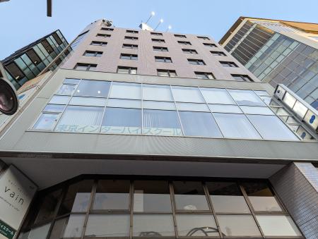 Tokyo Inter-High School Tokyo Inter-High School