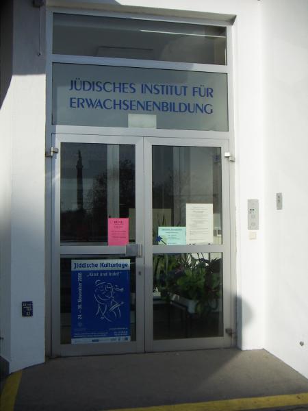 Jüdisches Institut für Erwachsenenbildung Jüdisches Institut für Erwachsenenbildung