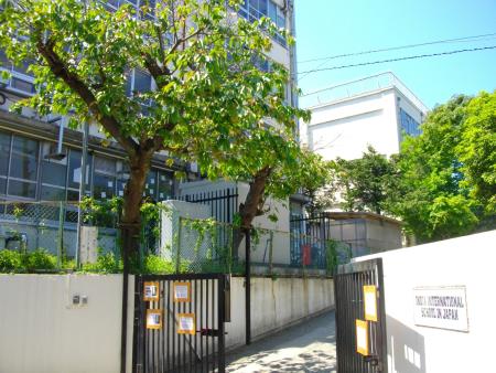 India International School in Japan