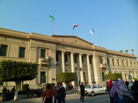 Faculty of Arts Cairo University Faculty of Arts Cairo University