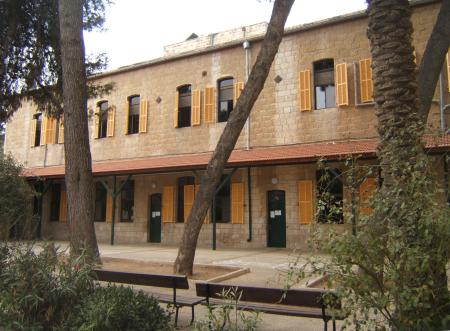Lycée Français de Jérusalem