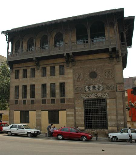 Sabil-Kuttab of Qaytbay