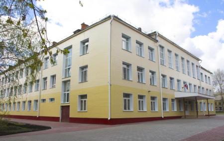 Omsk Giftedness Development Center