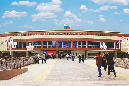 Universidad Técnica Estatal de Omsk Universidad Técnica Estatal de Omsk