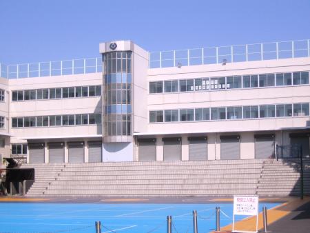 Horikoshi High School