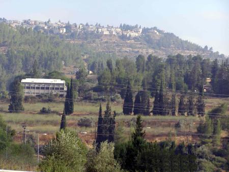 Ein Kerem Agricultural School