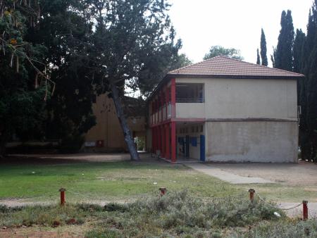 Pardes Hanna Agricultural High School