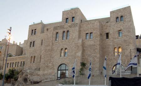 Aish HaTorah