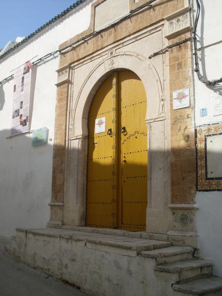 Mausolée Sidi Abdelkader Mausolée Sidi Abdelkader