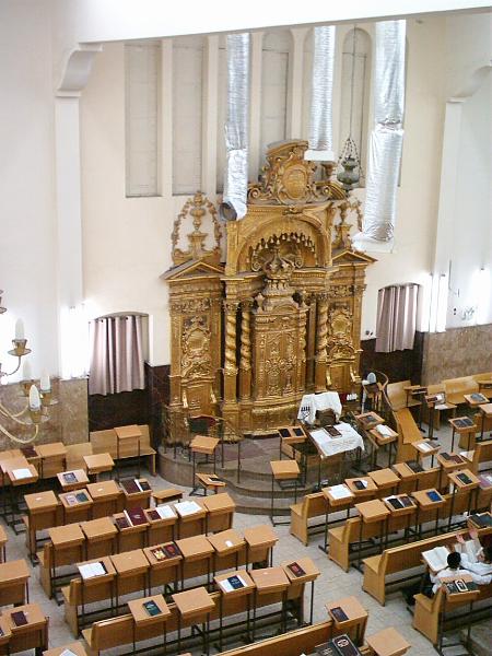 Ponevezh Yeshiva