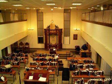 Machon Meir