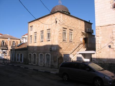 Beit El Kabbalist yeshiva