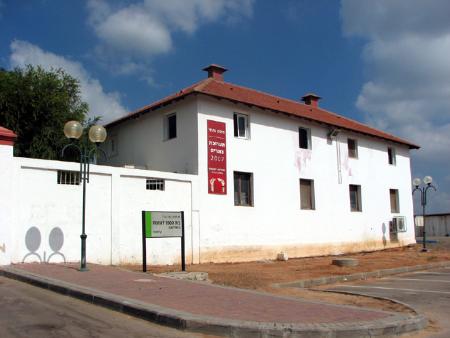 HaMidrasha – Faculty of the Arts