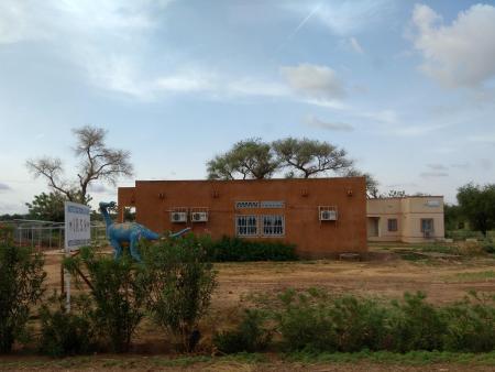 Abdou Moumouni University Abdou Moumouni University