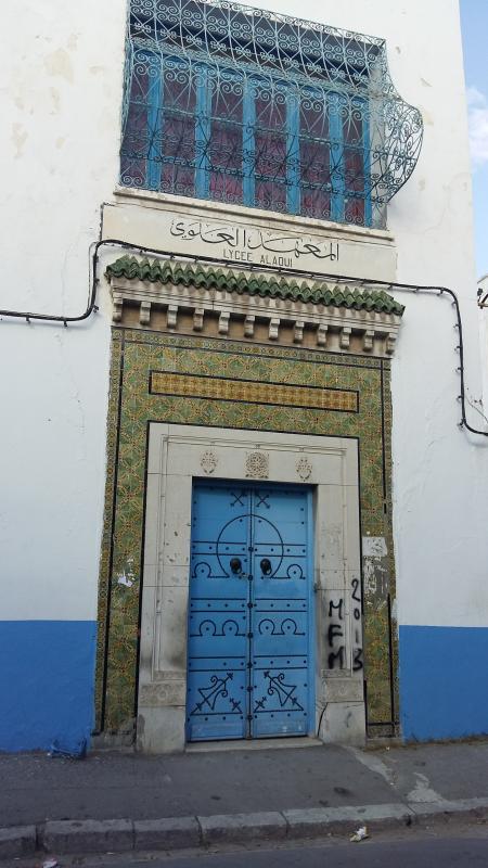 Lycée Alaoui Lycée Alaoui