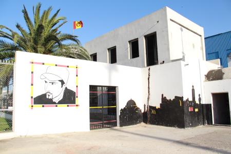 Espérance de Tunis Training Center Espérance de Tunis Training Center