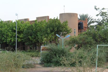 Université Dan Dicko Dankoulodo de Maradi Université Dan Dicko Dankoulodo de Maradi