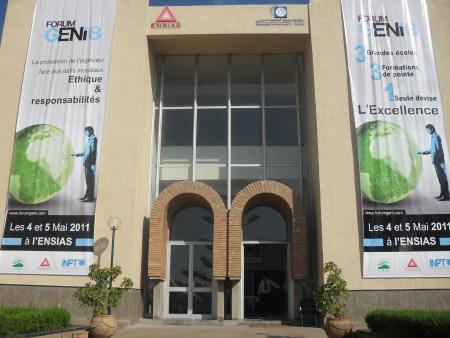 École nationale supérieure d'informatique et d'analyse des systèmes École nationale supérieure d'informatique et d'analyse des systèmes