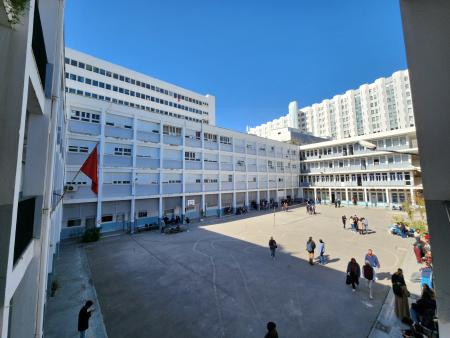 École supérieure des sciences et techniques de Tunis École supérieure des sciences et techniques de Tunis