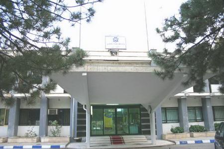 Urmia University
