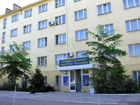 Donetsk State University of Management