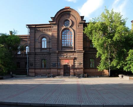 Красноярский государственный педагогический университет Красноярский государственный педагогический университет