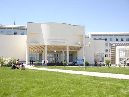 Kyrgyz-Turkish Manas University Kyrgyz-Turkish Manas University